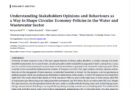 Understanding Stakeholders Opinions and Behaviours as a Way to Shape Circular Economy Policies in the Water and Wastewater Sector